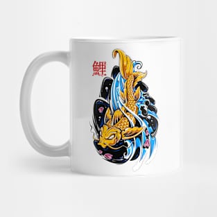 Angry watercolor fish Mug